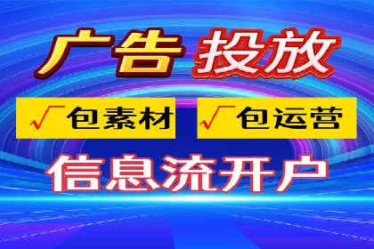 百度推广CPC计费模式案例解析